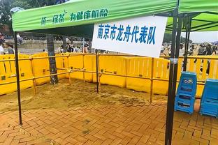 蒙塔-埃利斯给追梦建议：要真实地面对自己 要进行反思